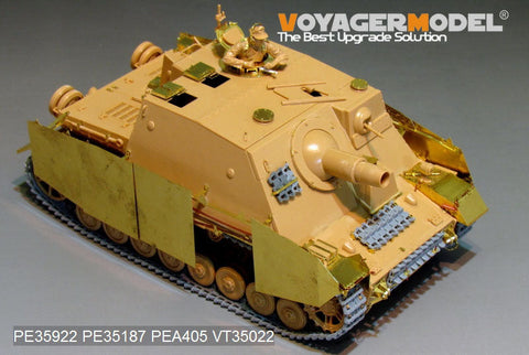 ボイジャーモデル PE35922 1/35 WWIIドイツ IV号突撃戦車ブルムベア 後期型 エッチング基本セット(タミヤ35353用)