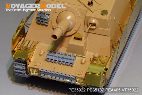 ボイジャーモデル PE35922 1/35 WWIIドイツ IV号突撃戦車ブルムベア 後期型 エッチング基本セット(タミヤ35353用)