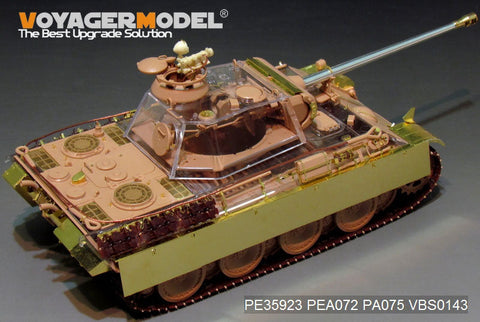 ボイジャーモデル PE35923 1/35 WWII ドイツ軍パンサーG初期型 ベーシック (RFM 5016)