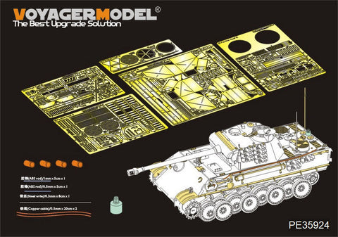 ボイジャーモデル PE35924 1/35 WWII ドイツ軍パンサーG後期型　ベーシック (RFM 5016)