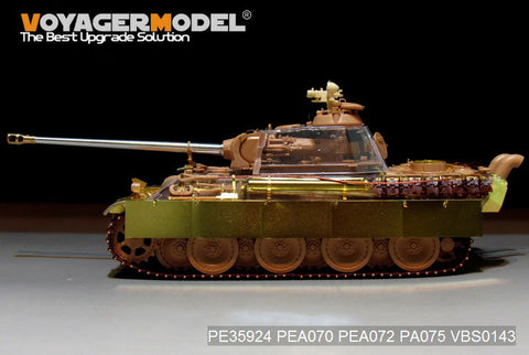 ボイジャーモデル PE35924 1/35 WWII ドイツ軍パンサーG後期型　ベーシック (RFM 5016)