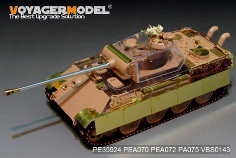 ボイジャーモデル PE35924 1/35 WWII ドイツ軍パンサーG後期型　ベーシック (RFM 5016)