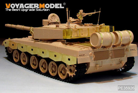 ボイジャーモデル PE35926 1/35 中国 PLA ZTZ96B主力戦車 基本セット（MENG TS-034）
