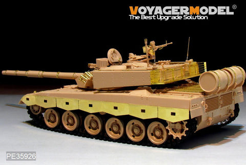 ボイジャーモデル PE35926 1/35 中国 PLA ZTZ96B主力戦車 基本セット（MENG TS-034）