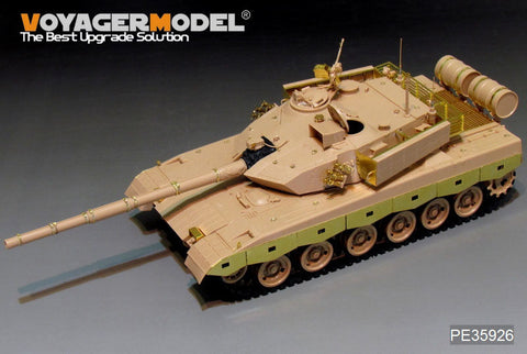 ボイジャーモデル PE35926 1/35 中国 PLA ZTZ96B主力戦車 基本セット（MENG TS-034）