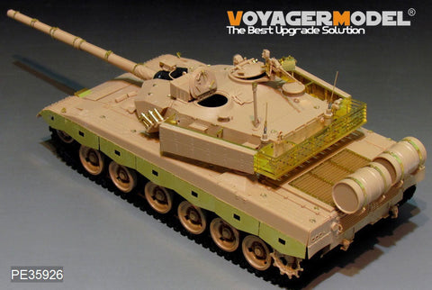 ボイジャーモデル PE35926 1/35 中国 PLA ZTZ96B主力戦車 基本セット（MENG TS-034）