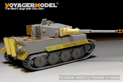 ボイジャーモデル PE35928 1/35 WWIIドイツ タイガーI 後期型 エッチングセット(トランぺッター09540用)