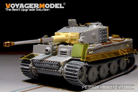 ボイジャーモデル PE35928 1/35 WWIIドイツ タイガーI 後期型 エッチングセット(トランぺッター09540用)