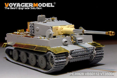 ボイジャーモデル PE35928 1/35 WWIIドイツ タイガーI 後期型 エッチングセット(トランぺッター09540用)