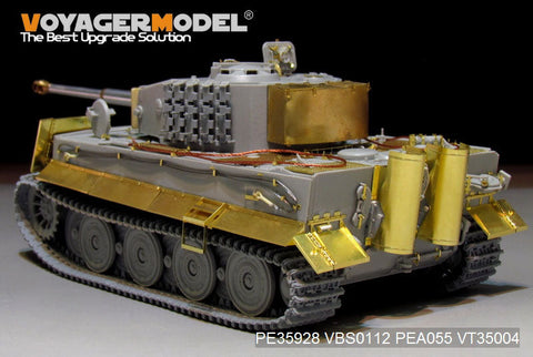 ボイジャーモデル PE35928 1/35 WWIIドイツ タイガーI 後期型 エッチングセット(トランぺッター09540用)
