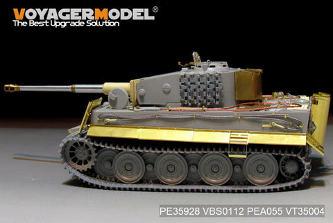 ボイジャーモデル PE35928 1/35 WWIIドイツ タイガーI 後期型 エッチングセット(トランぺッター09540用)