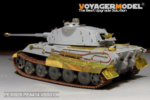 ボイジャーモデル PE35929 1/35 WWIIドイツ キングタイガー (ポルシェ砲塔)エッチングセット(ホビーボス84530用)