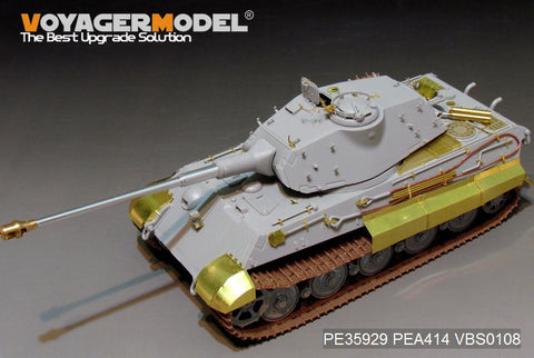 ボイジャーモデル PE35929 1/35 WWIIドイツ キングタイガー (ポルシェ砲塔)エッチングセット(ホビーボス84530用)