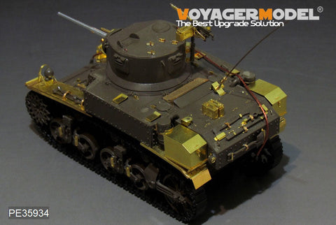 ボイジャーモデル PE35934 1/35 WWII アメリカ M3スチュアート軽戦車 ベーシック（砲身、アンテナベース付）（タミヤ35360用）
