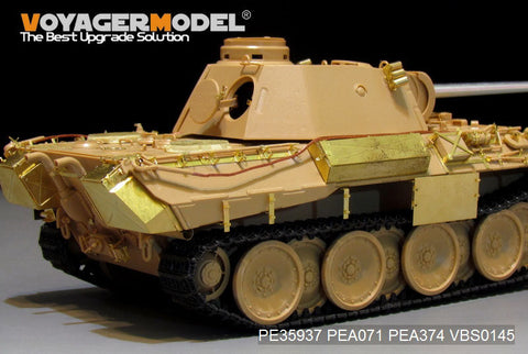 ボイジャーモデル PE35937 1/35 WWII ドイツ パンサー D型  ベーシック(MENG TS-038)