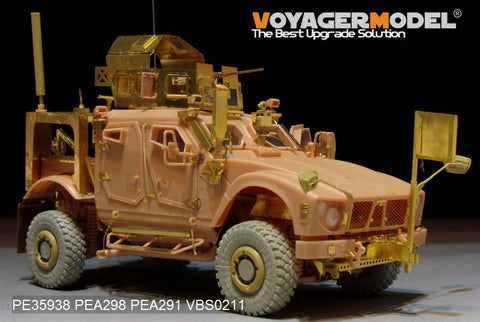 ボイジャーモデル PE35938 1/35 現用 アメリカ M1240A1 M-ATV (PANDA HOBBY 35027)