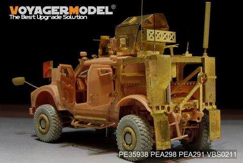 ボイジャーモデル PE35938 1/35 現用 アメリカ M1240A1 M-ATV (PANDA HOBBY 35027)