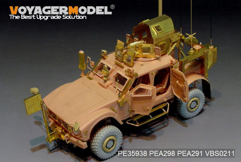 ボイジャーモデル PE35938 1/35 現用 アメリカ M1240A1 M-ATV (PANDA HOBBY 35027)