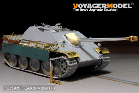 ボイジャーモデル PE35939 1/35 WWII ヤークトパンサー G1 ベーシック アップグレード　セット (タコム 2106用)