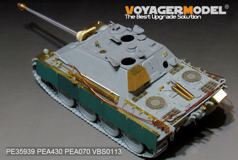 ボイジャーモデル PE35939 1/35 WWII ヤークトパンサー G1 ベーシック アップグレード　セット (タコム 2106用)