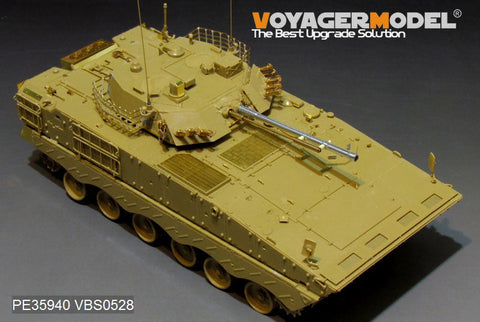 ボイジャーモデル PE35940 1/35 中国 PLA ZBD-04A IFV ベーシック (PANDA HOBBY PH35042用)