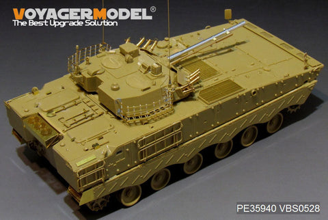ボイジャーモデル PE35940 1/35 中国 PLA ZBD-04A IFV ベーシック (PANDA HOBBY PH35042用)
