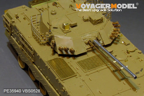 ボイジャーモデル PE35940 1/35 中国 PLA ZBD-04A IFV ベーシック (PANDA HOBBY PH35042用)