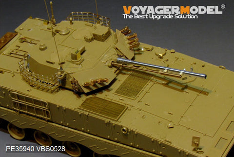 ボイジャーモデル PE35940 1/35 中国 PLA ZBD-04A IFV ベーシック (PANDA HOBBY PH35042用)