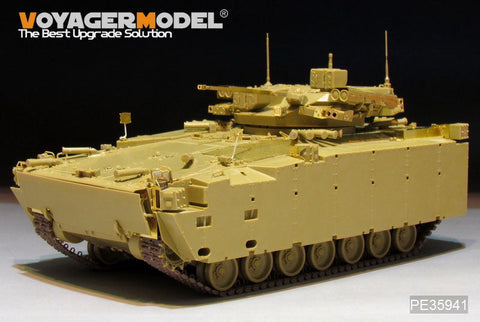 ボイジャーモデル PE35941 1/35 現用ロシア クルガネット-25 オブイェークト695 エッチング基本セット(パンダPH35023用)