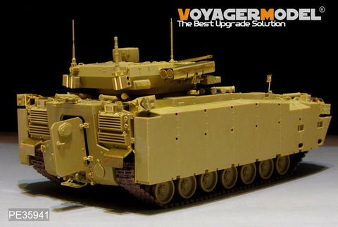 ボイジャーモデル PE35941 1/35 現用ロシア クルガネット-25 オブイェークト695 エッチング基本セット(パンダPH35023用)