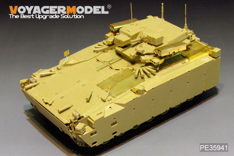 ボイジャーモデル PE35941 1/35 現用ロシア クルガネット-25 オブイェークト695 エッチング基本セット(パンダPH35023用)
