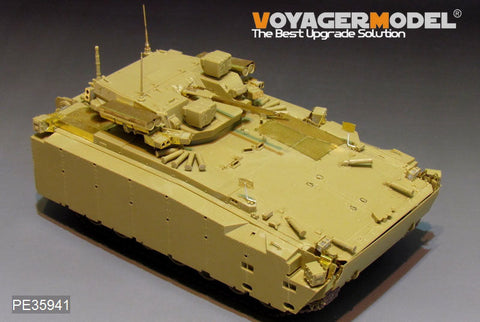 ボイジャーモデル PE35941 1/35 現用ロシア クルガネット-25 オブイェークト695 エッチング基本セット(パンダPH35023用)