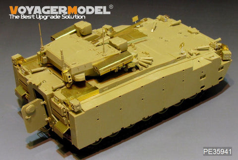 ボイジャーモデル PE35941 1/35 現用ロシア クルガネット-25 オブイェークト695 エッチング基本セット(パンダPH35023用)