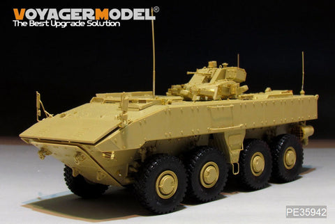 ボイジャーモデル PE35942 1/35 現用ロシア VPK-7289 ブーメラン装甲兵員輸送車 エッチング基本セット(パンダPH35025用)