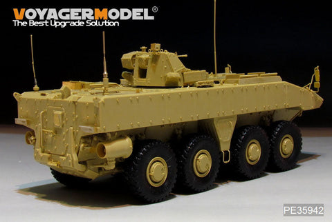 ボイジャーモデル PE35942 1/35 現用ロシア VPK-7289 ブーメラン装甲兵員輸送車 エッチング基本セット(パンダPH35025用)