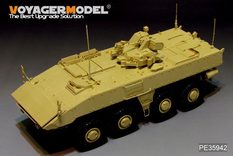 ボイジャーモデル PE35942 1/35 現用ロシア VPK-7289 ブーメラン装甲兵員輸送車 エッチング基本セット(パンダPH35025用)