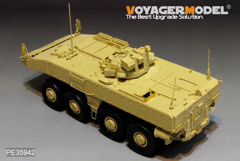 ボイジャーモデル PE35942 1/35 現用ロシア VPK-7289 ブーメラン装甲兵員輸送車 エッチング基本セット(パンダPH35025用)