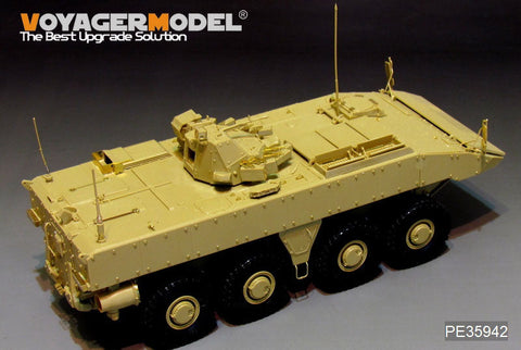 ボイジャーモデル PE35942 1/35 現用ロシア VPK-7289 ブーメラン装甲兵員輸送車 エッチング基本セット(パンダPH35025用)