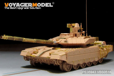ボイジャーモデル PE35943 1/35 現用 ロシア T-90MS 2013年型 エッチング基本セット（タイガー4610用）