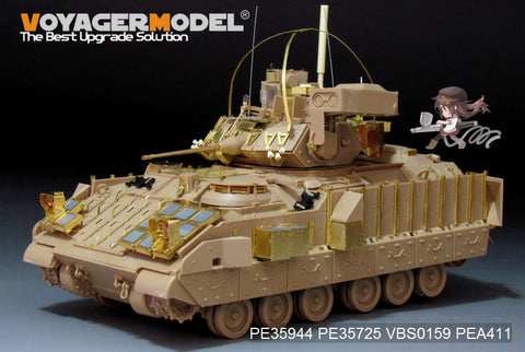 ボイジャーモデル PE35944 1/35 現用アメリカ陸軍 M3A3 ブラッドレー CFV 基本セット(スモークディスチャージャー 同梱 ）(KINETIC K61014/ OROCHI IM001 IM002)