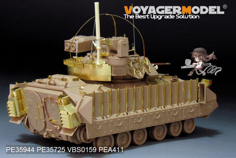 ボイジャーモデル PE35944 1/35 現用アメリカ陸軍 M3A3 ブラッドレー CFV 基本セット(スモークディスチャージャー 同梱 ）(KINETIC K61014/ OROCHI IM001 IM002)