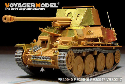 ボイジャーモデル PE35945 1/35 WWII ドイツ駆逐戦車マーダーIII (Sd.Kfz.139)基本セット (タミヤ 35248用)
