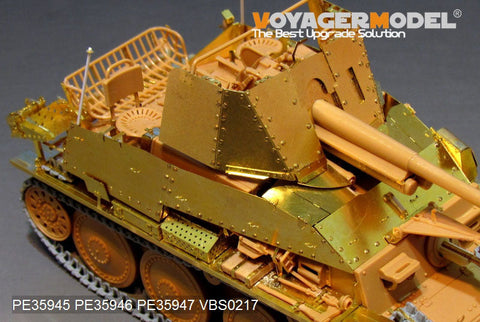 ボイジャーモデル PE35947 1/35 WWII ドイツ駆逐戦車マーダーIII (Sd.Kfz.139)アムールプレート (タミヤ 35248用)