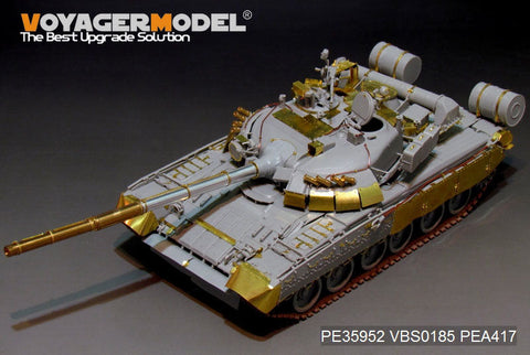 ボイジャーモデル PE35952 1/35 現用 ロシア T-80U 主力戦車 （スモークディスチャージャー付属）（TRUMPETER 09525用）