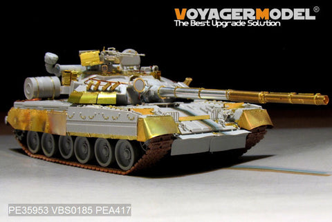ボイジャーモデル PE35953 1/35 現用 ロシア T-80UD 主力戦車 （スモークディスチャージャー付属）（TRUMPETER 09527用）