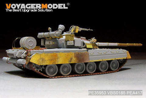 ボイジャーモデル PE35953 1/35 現用 ロシア T-80UD 主力戦車 （スモークディスチャージャー付属）（TRUMPETER 09527用）