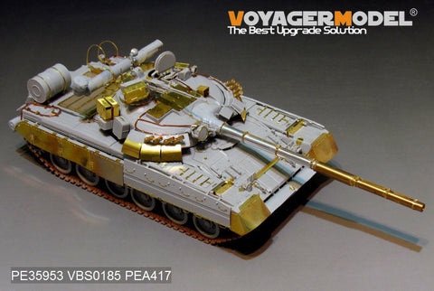 ボイジャーモデル PE35953 1/35 現用 ロシア T-80UD 主力戦車 （スモークディスチャージャー付属）（TRUMPETER 09527用）