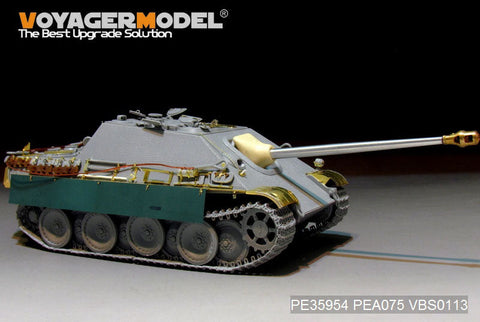 ボイジャーモデル PE35954 1/35 WWII ヤークトパンサー G1 バージョン (DRAGON 6458 6494 6393 6758用)