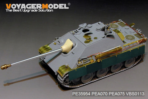 ボイジャーモデル PE35954 1/35 WWII ヤークトパンサー G1 バージョン (DRAGON 6458 6494 6393 6758用)