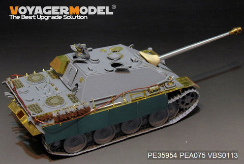 ボイジャーモデル PE35954 1/35 WWII ヤークトパンサー G1 バージョン (DRAGON 6458 6494 6393 6758用)